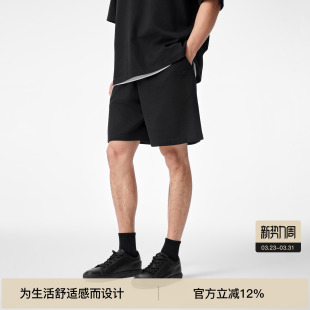 针织运动四分裤 BODYDREAM夏季 休闲宽松直筒男士 结构短裤 子 新款