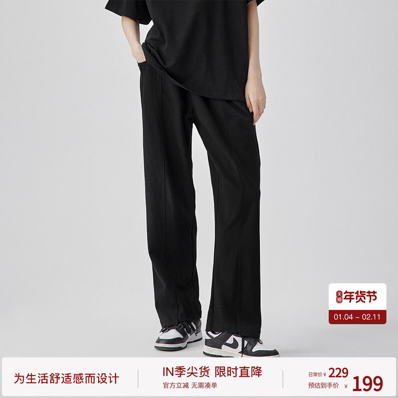 BODYDREAM结构拼接休闲裤男新款微弹裤子运动裤宽松直筒裤阔腿裤