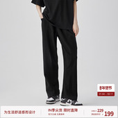 阔腿裤 BODYDREAM结构拼接休闲裤 子运动裤 宽松直筒裤 男新款 微弹裤