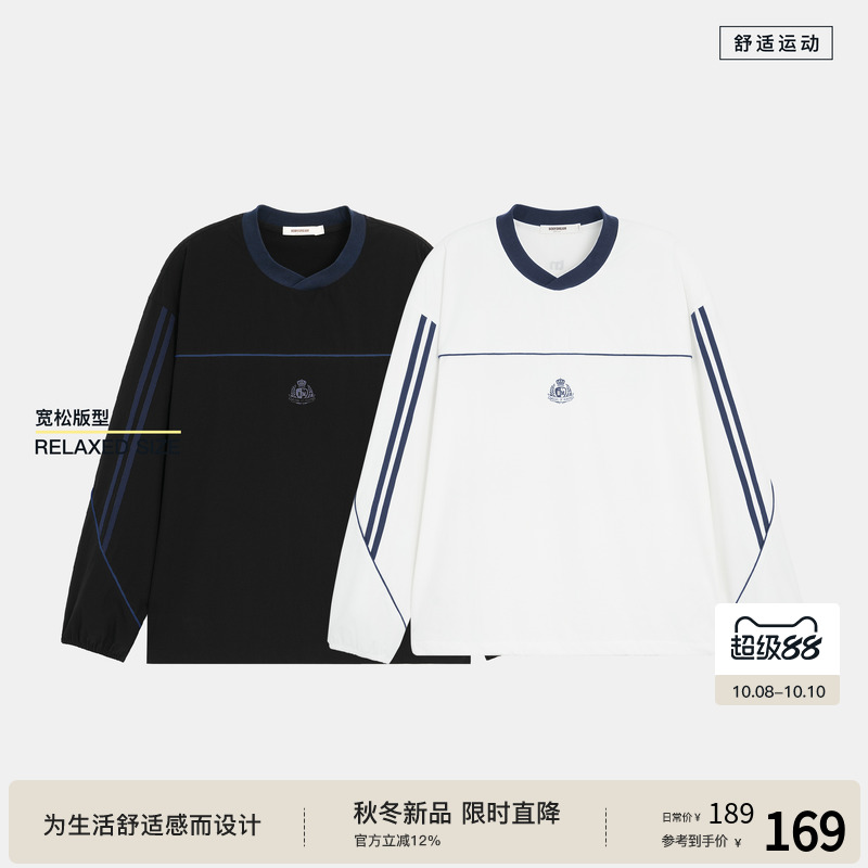 【随时上场】BODYDREAM足球训练服撞色长袖T恤男士梭织运动上衣