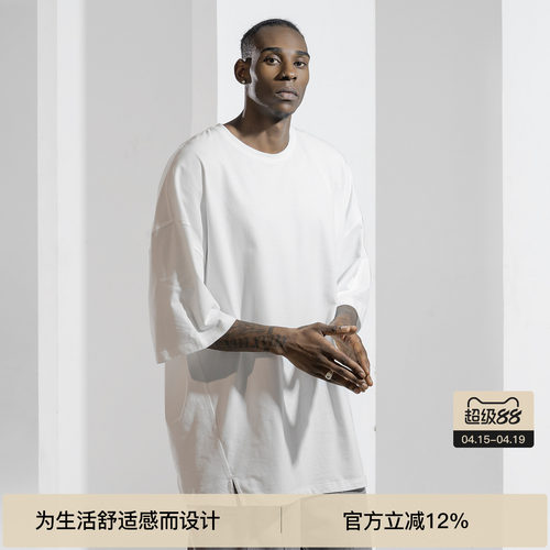 BODYDREAM夏季纯棉针织运动短袖