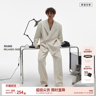 BODYDREAM休闲西装男套装GeekChic新款外套老钱通勤宽松夹克/西裤