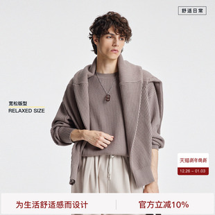 毛线衣 休闲通勤套头衫 BODYDREAM粗针包芯纱毛衣男冬季 保暖针织衫