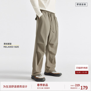 wear伞兵裤 outdoor 冲锋裤 运动阔腿 BODYDREAM2026春季 束脚裤 新品