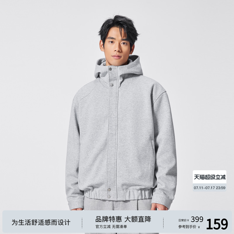 BODYDREAM BM重磅连帽卫衣男纯色秋冬加厚宽松休闲连帽外套夹克潮