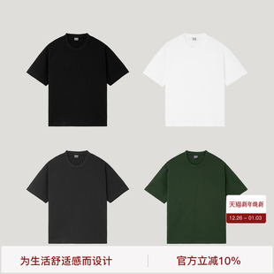 纯色休闲情侣装 男夏季 T恤 32支260克纯棉重磅短袖 BODYDREAM自在T
