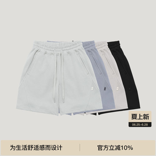 BODYDREAM男女同款夏季短裤针织结构四分裤直筒宽松运动休闲裤