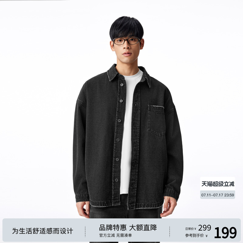 BODYDREAM BM磨破牛仔衬衫外套男款水洗做旧上衣宽松休闲长袖夹克