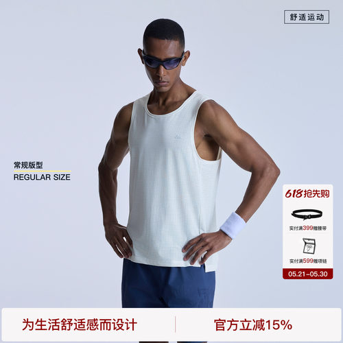 BODYDREAM休闲圆领背心男款夏透气孔无袖上衣健身训练服运动坎肩