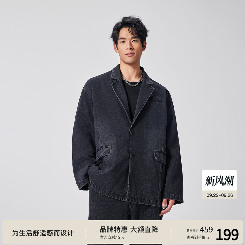 BODYDREAM BM复古水洗牛仔外套男西装领宽松休闲大码做旧刺绣夹克