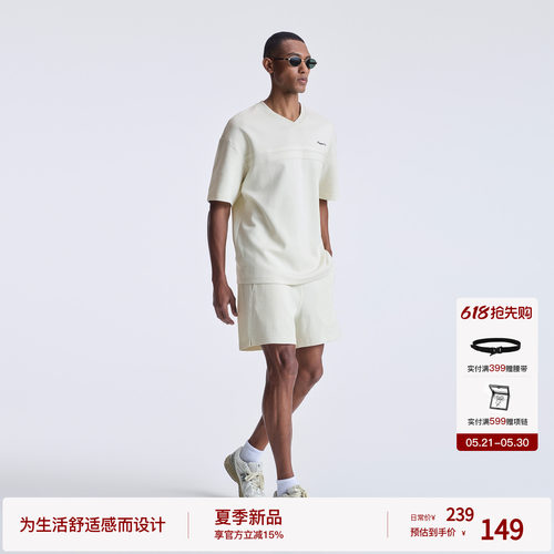 BODYDREAM2026夏季轻云层V领短袖T恤男休闲常规版/前片分层压线