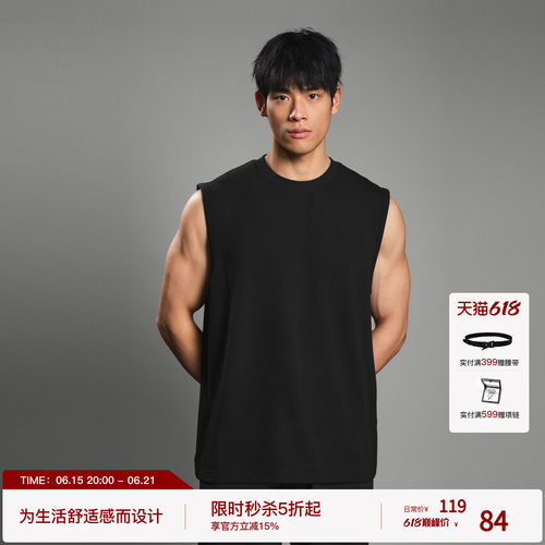 BODYDREAM运动背心男夏季无袖t恤肌理感坎肩运动休闲打底上衣
