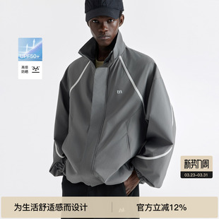 90S球场教练夹克廓形运动外套立领活页男装 BODYDREAM2026春季 新品