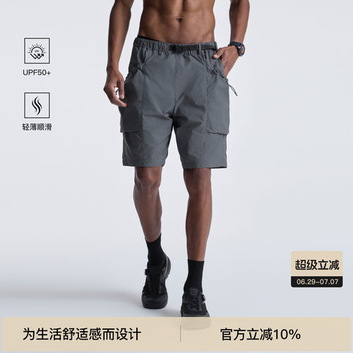 BODYDREAM户外运动短裤男轻量机能大口袋工装裤休闲裤健身五分裤