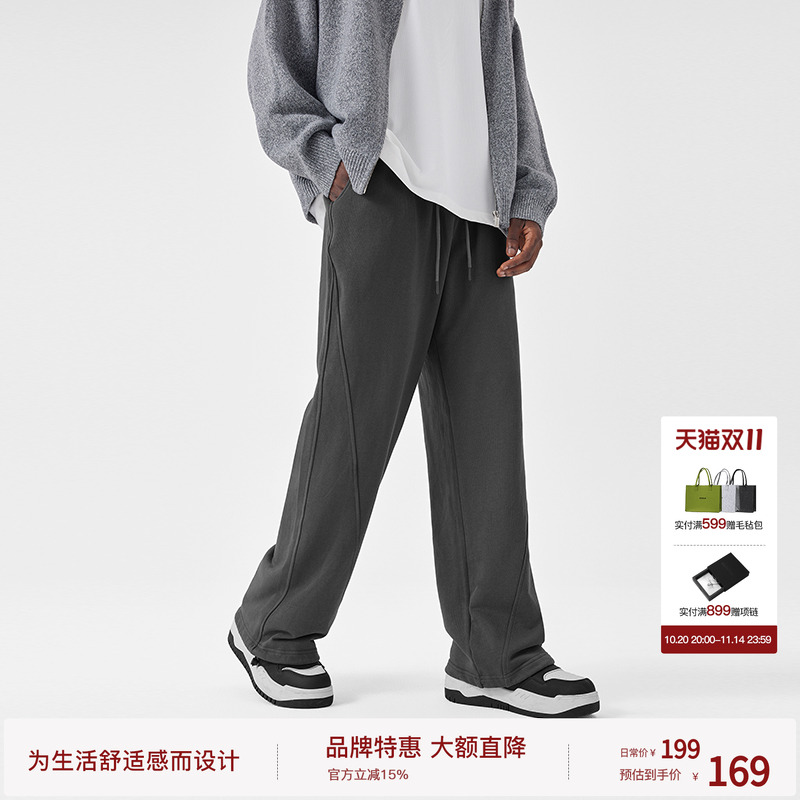 BODYDREAMBM新款毛圈针