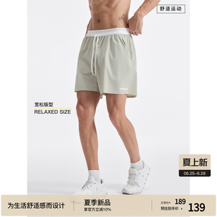 BODYDREAM冰丝短裤健身运动抗皱短裤男款夏休闲四分裤/压胶工艺
