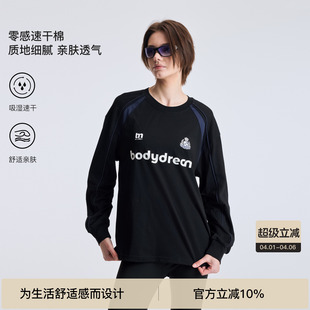 Soccer BODYDREAM速干长袖 T恤女装 Block Tee运动足球服套头打底衫