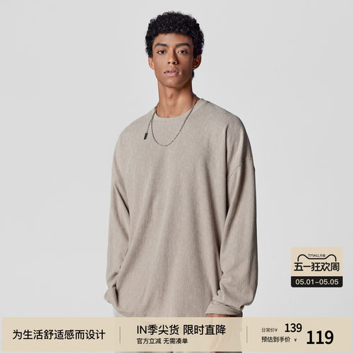 BODYDREAM后片分割长袖t恤男衣服竹节皱打底衫内搭上衣无龄感卫衣