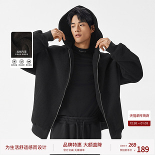 宽松帽衫 针织拉链开衫 夹克 加绒厚卫衣外套男冬季 BODYDREAM新款