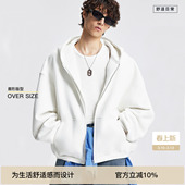 BODYDREAM亚历山大廓形卫衣冬季 boxy短阔外套 重磅加绒拉链帽衫
