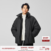 BODYDREAM无性别立领棉服冬季 保暖棉衣肌理感宽松厚外套