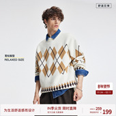 BODYDREAM北欧费尔岛毛衣男菱形格毛线衣撞色针织衫 圆领谷波工艺