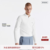 贴身立裁高弹健身衣男防晒长袖 BODYDREAM2026春季 新品 T运动训练服