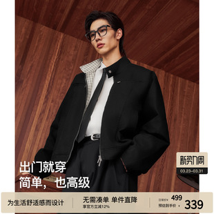 帆布哈灵顿夹克男老钱千鸟格立领外套 BODYDREAM男装 行动夹克