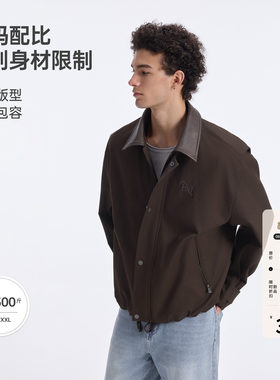 BODYDREAM撞色皮领夹克短宽廓形男士外套2026秋新款工装帆布男装