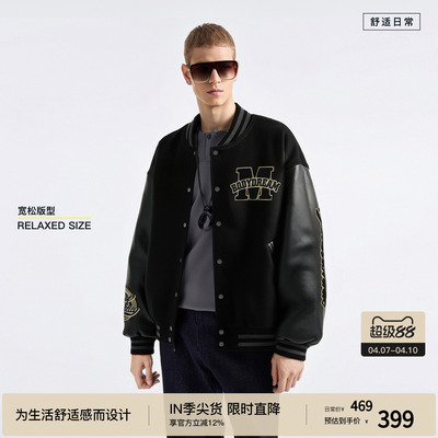 BODYDREAM重工3D立体刺绣皮革棒球服男2026春季新品毛呢外套夹克