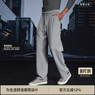 新品 Black穿搭长裤 重磅休闲裤 All 运动通勤 男裤 BODYDREAM2026春季