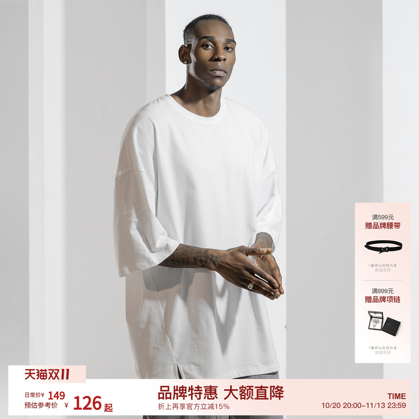 BODYDREAM男士短袖夏季重磅t恤oversize半袖纯棉大码运动白色上衣