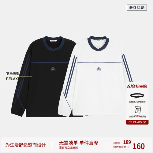 【随时上场】BODYDREAM足球训练服撞色长袖T恤男士梭织运动上衣
