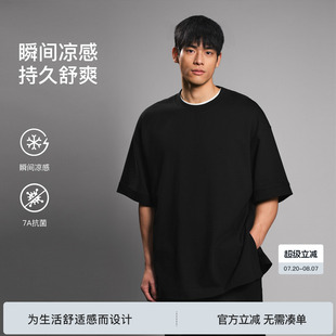 纯棉开叉廓形休闲上衣 BODYDREAM BM凉感t恤男女款 夏季 7A抗菌短袖