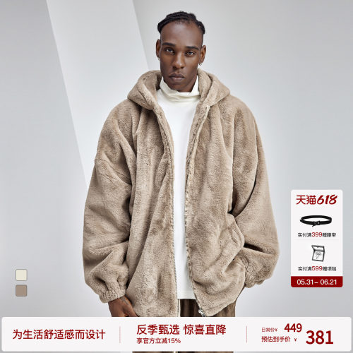 BODYDREAM座山雕加厚毛绒外套男冬装仿皮毛保暖cozy松绒系棉服