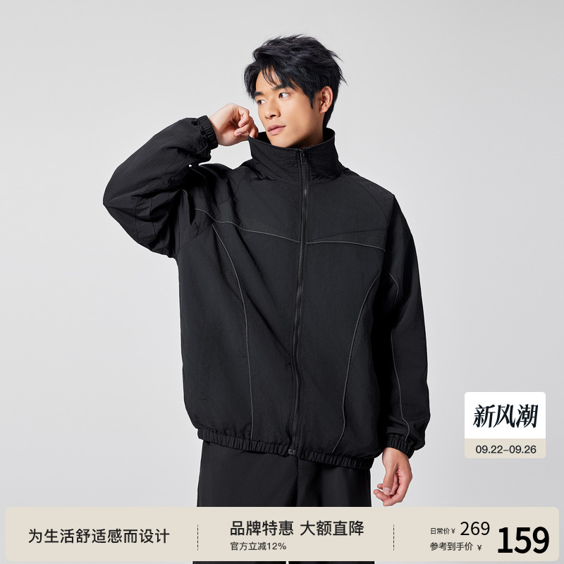 BODYDREAMBM男士外套秋冬款宽松休闲黑色夹克反光条户外梭织上衣