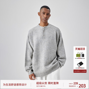 慵懒中性针织衫 老钱毛线衫 意式 BODYDREAM可机洗亨利领毛衣男冬季