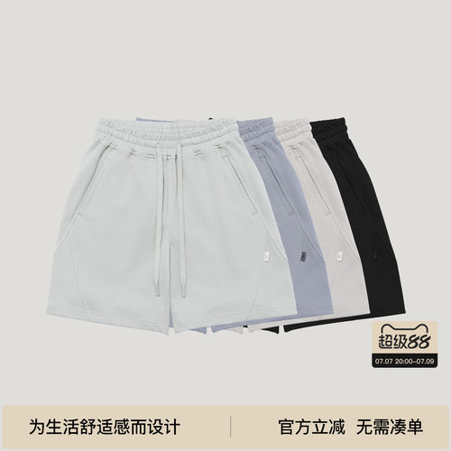 BODYDREAM男女同款夏季短裤针织结构四分裤直筒宽松运动休闲裤