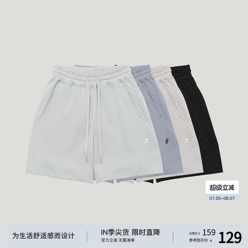 BODYDREAM BM男女同款夏季短裤针织结构四分裤直筒宽松运动休闲裤