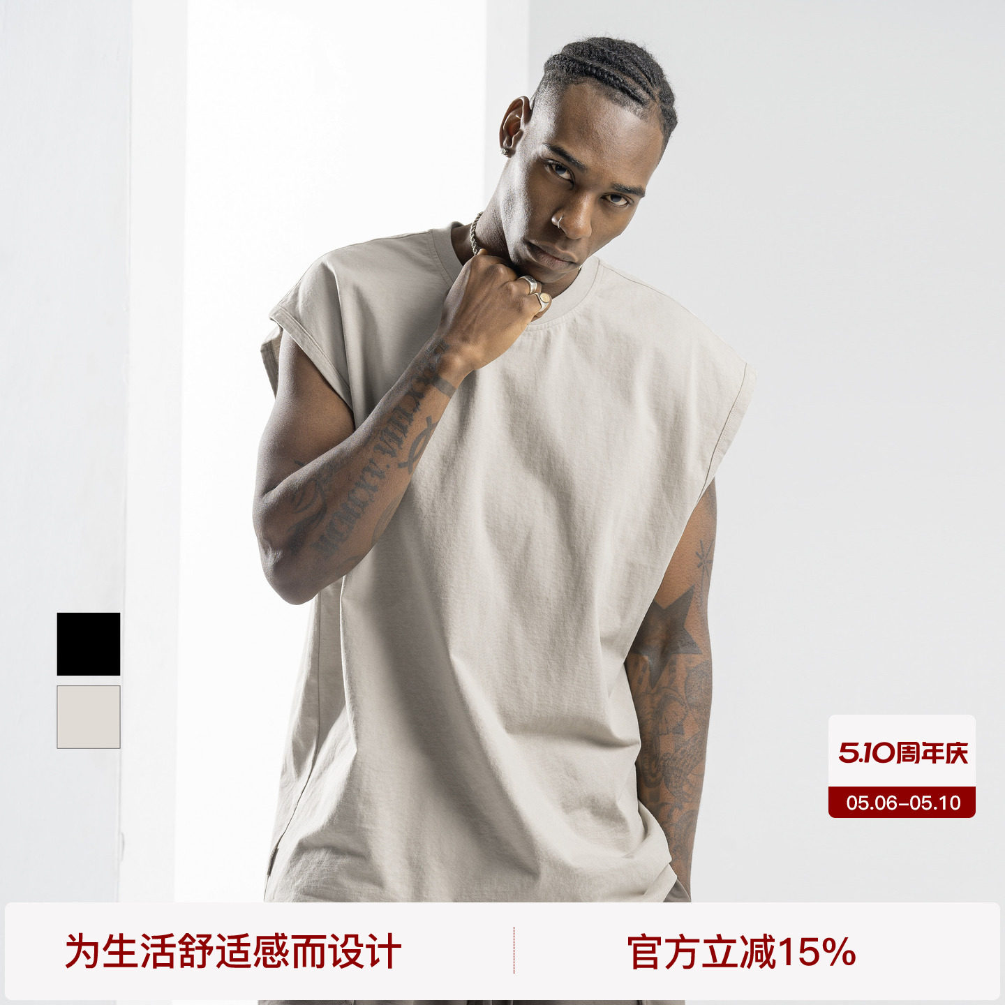 BODYDREAM重磅纯棉背心男夏季运动健身t恤大码无袖上衣休闲坎肩