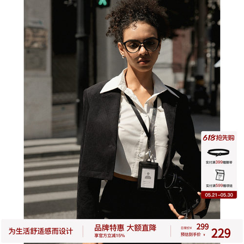 BODYDREAM西服外套女新款经典百搭复古通勤西装黑色短款上衣潮