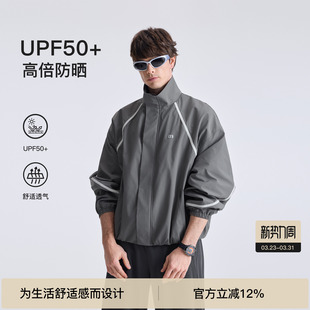 BODYDREAM90S球场教练夹克男廓形运动感立领外套 后片活页分割