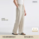 天丝亚麻 2026春季 BODYDREAM意式 男阔腿裤 新品 老钱原麻休闲裤