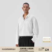 男基础宽松抽绳上衣梭织垂感休闲衬衣 衬衫 BODYDREAM新款 白色长袖