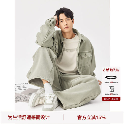 BODYDREAMBM新款板鞋男