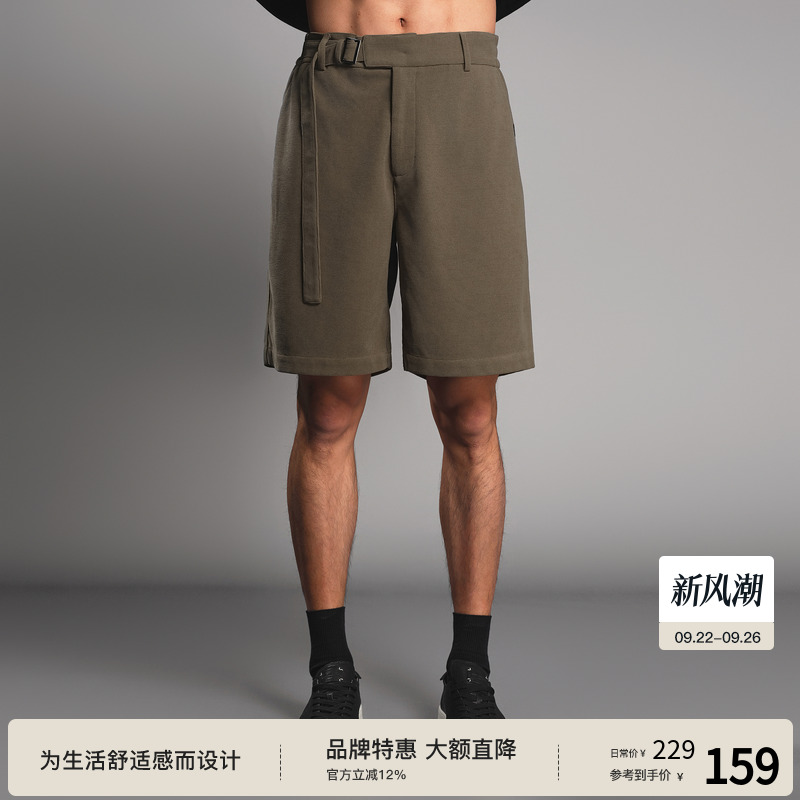 BODYDREAM BM男士肌理感针织短裤西裤夏季复古四分裤宽松休闲裤子
