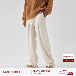 宽松休闲裤 迪木尔风长裤 子男老钱松弛直筒裤 BODYDREAM绒感微弹裤