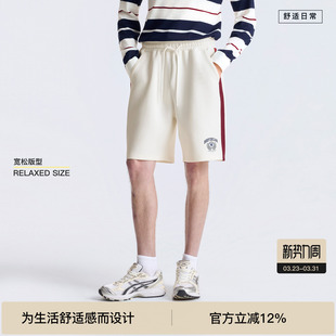 轻云层运动休闲裤 BODYDREAM 夏季 英伦学院风撞色短裤 优游学派