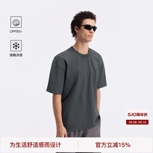 BODYDREAM凉感运动T恤男透气网眼拼接防晒短袖深岩灰印花健身上衣