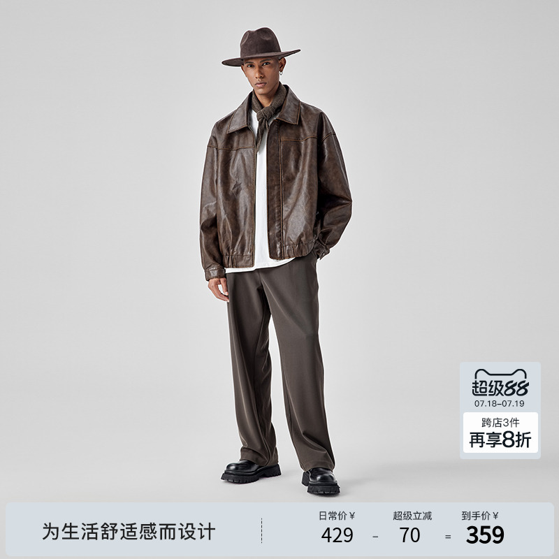 bodydreamPU皮翻领宽松做旧